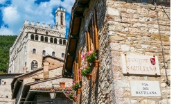 Biuro podróży Strade d'Italia Mikołów