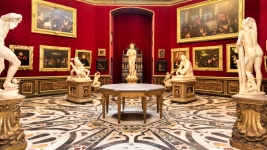 Biuro podróży Strade d'Italia Mikołów