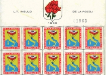 Jedna z pięciu serii znaczków wydanych przez Isola delle Rose
